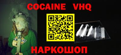 ECSTASY Бузулук