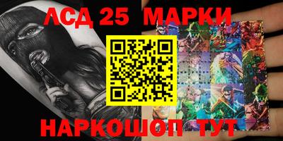мефедрон VHQ Бугуруслан