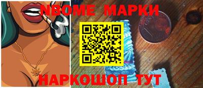 ECSTASY Бузулук