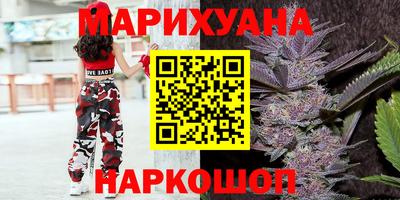 мефедрон VHQ Бугуруслан