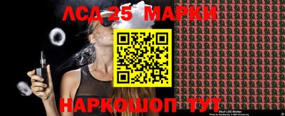 ECSTASY Бузулук