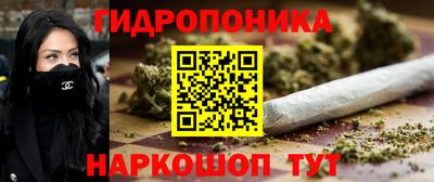 ECSTASY Бузулук