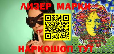 мефедрон VHQ Бугуруслан