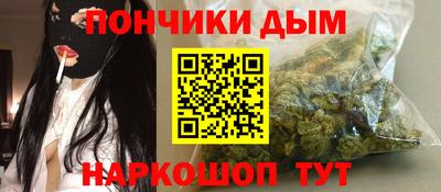 Альфа ПВП Будённовск