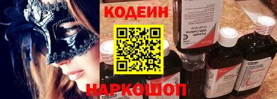 Альфа ПВП Будённовск