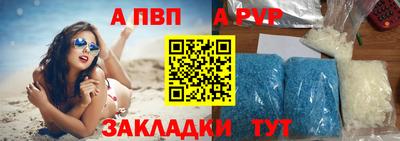 ECSTASY Бузулук