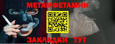 ECSTASY Бузулук