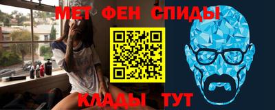 Альфа ПВП Будённовск