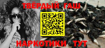 Альфа ПВП Будённовск