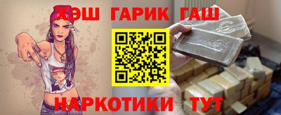 ECSTASY Бузулук