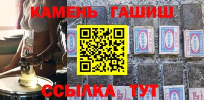 мефедрон VHQ Бугуруслан