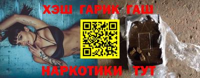 ECSTASY Бузулук
