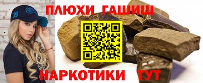 мефедрон VHQ Бугуруслан