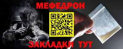 ECSTASY Бузулук
