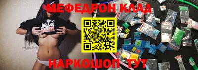 ECSTASY Бузулук