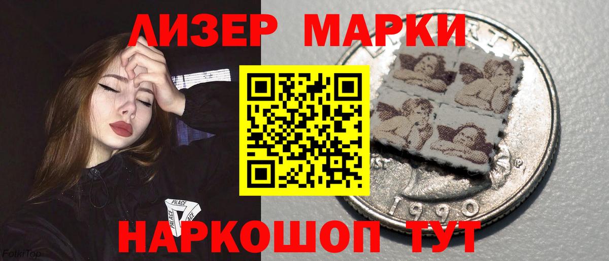 Богородицк  Лсд 25 экстази кислота  Вход с VPN 